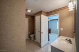 1317 Blennerhassett Avenue - Photo 18