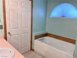 121 Oakley Green Drive - Photo 22