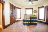 209 Elm Street - Photo 17