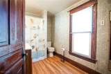 209 Elm Street - Photo 24