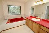 2155 Ridgebury Drive - Photo 34