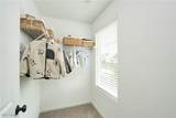 2865 Galway Drive - Photo 21