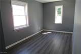 950 Union Avenue - Photo 6