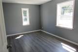 950 Union Avenue - Photo 7