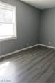950 Union Avenue - Photo 8