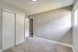 6185 Eldridge Boulevard - Photo 28