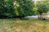 401 Plymouth Place - Photo 18