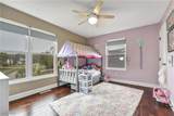 2839 Gates Court - Photo 27