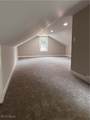 711 Schenley Avenue - Photo 7