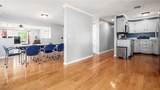 223 Cherry Street - Photo 12