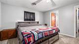 223 Cherry Street - Photo 17