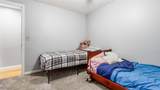 223 Cherry Street - Photo 22