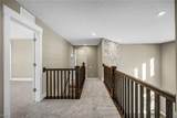 6099 Upland Ridge - Photo 17