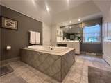 8454 Hunters Trail - Photo 31
