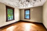 237 Norwood Avenue - Photo 12