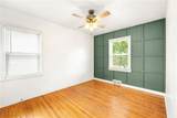 739 Vogel Avenue - Photo 14