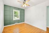 739 Vogel Avenue - Photo 15