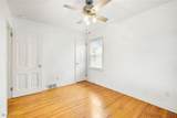 739 Vogel Avenue - Photo 16