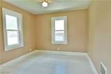 664 Tenney Avenue - Photo 23
