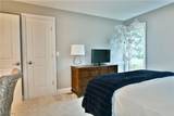 404 Cherry Hill Lane - Photo 25