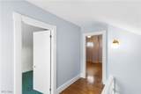 1733 7th Street - Photo 20