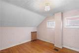 1733 7th Street - Photo 23