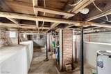 1733 7th Street - Photo 26