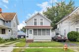 1733 7th Street - Photo 29