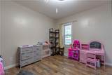 3305 Regent Avenue - Photo 15