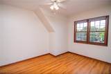65893 Mcgregor Hill Road - Photo 18