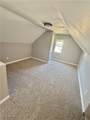 367 Concord Avenue - Photo 19