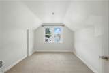 783 Packard Street - Photo 14