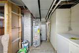 783 Packard Street - Photo 28