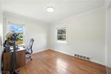783 Packard Street - Photo 9