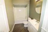 141 Wesley Avenue - Photo 6