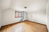 1505 Marlowe Avenue - Photo 27