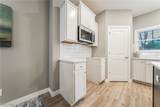 4322 Literary Lane - Photo 12