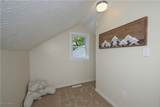 636 Flora Avenue - Photo 26