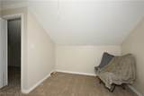 636 Flora Avenue - Photo 27
