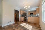 3945 Arbor Creek Avenue - Photo 16