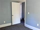 1062 Big Falls Avenue - Photo 14