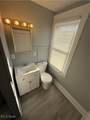 1005 Dewalt Avenue - Photo 8