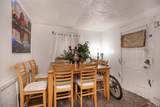1358 123rd Street - Photo 2