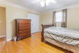 231 Miller Avenue - Photo 11