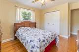 231 Miller Avenue - Photo 9