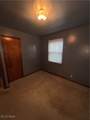 1203 Union Avenue - Photo 11