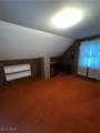 1203 Union Avenue - Photo 18