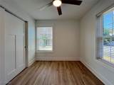 3626 Menlo Road - Photo 13