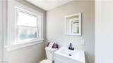1613 23rd Street - Photo 24