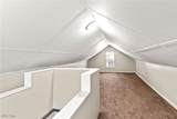 269 Water Street - Photo 24